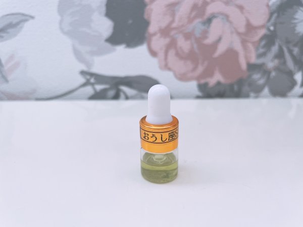 画像1: 牡牛座SPブレンド　1ml (1)