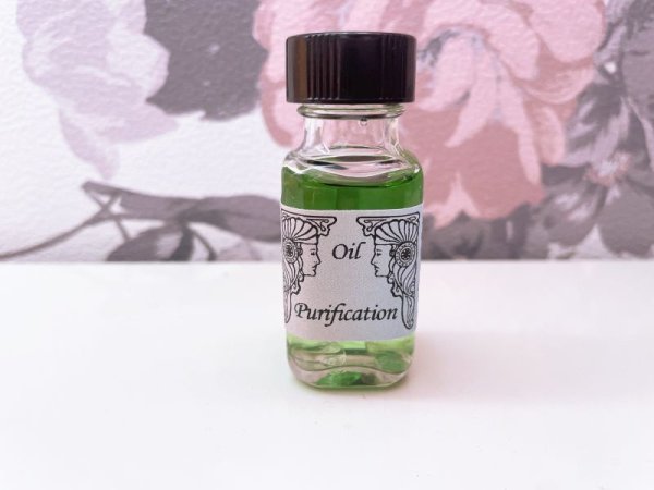 画像1: Purification 浄化 単品　1ml (1)