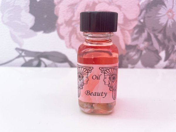 画像1: beauty 美　単品　1ml (1)