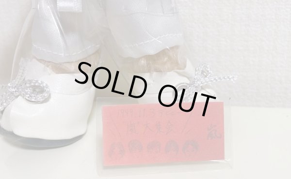 画像3: デビュー衣装 (3)