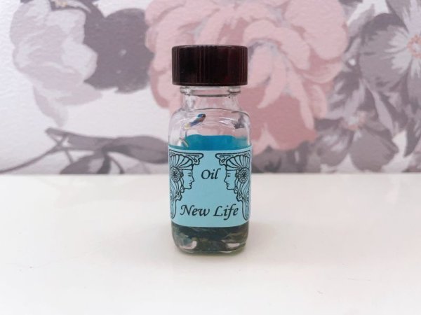 画像1: New Life ニューライフ 単品オイル 1ml (1)