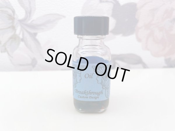 画像1: Breakthrough 限界突破 単品オイル 1ml (1)