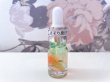 画像1: さそり座spブレンド 5ml (1)