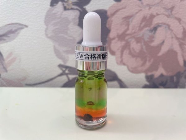 画像1: 50%OFF！NEW 合格祈願SP 5ml (1)