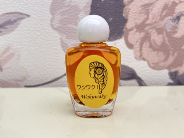 画像1: waku waku ワクワク単品オイル 1ml (1)