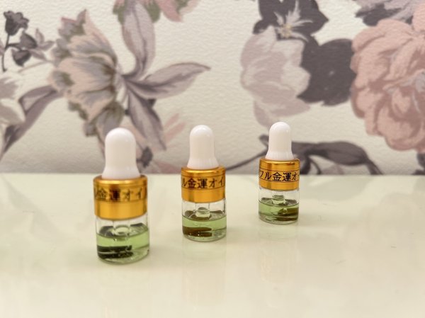 画像1: パワフル金運ブレンド 1ml (1)