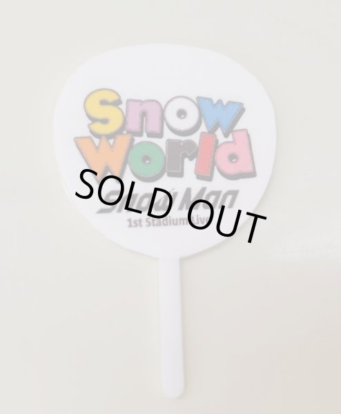 画像1: すのちる＆ストラップダッフィー用snow worldミニチュアうちわ  (1)