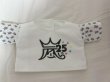 画像1: Sサイズ［41cm］ダッフィー用、25周年Tシャツ (1)