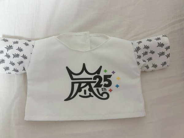 画像1: Sサイズ［41cm］ダッフィー用、25周年Tシャツ (1)