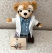画像1: 19番目のカルテダッフィー (1)