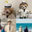 画像2: ラーゲリより愛を込めて (2)