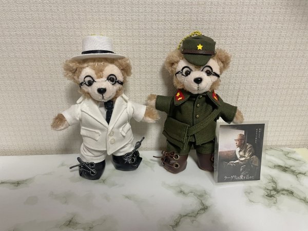 画像1: ラーゲリより愛を込めて (1)