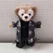 画像1: ○○と二宮と (1)