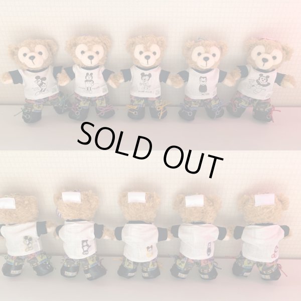 画像1: 展覧会ミッキーダッフィー (1)