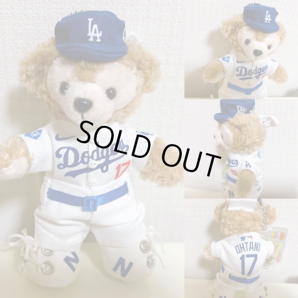 画像1: 連覇記念！10%off！ドジャースダッフィー (1)