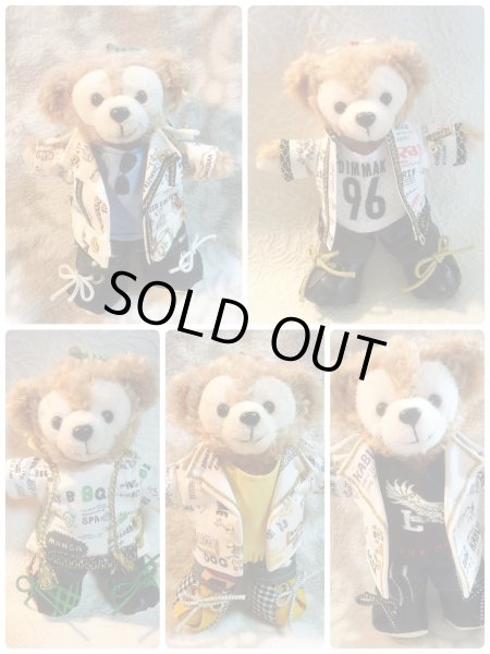 画像1: ハッピーワードダッフィー (1)