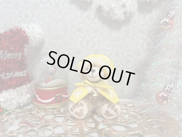 画像1: 嵐クリスマス、ストラップダッフィー(イエロー) (1)