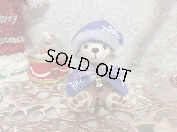 画像1: 嵐クリスマス、ストラップダッフィー(パープル) (1)